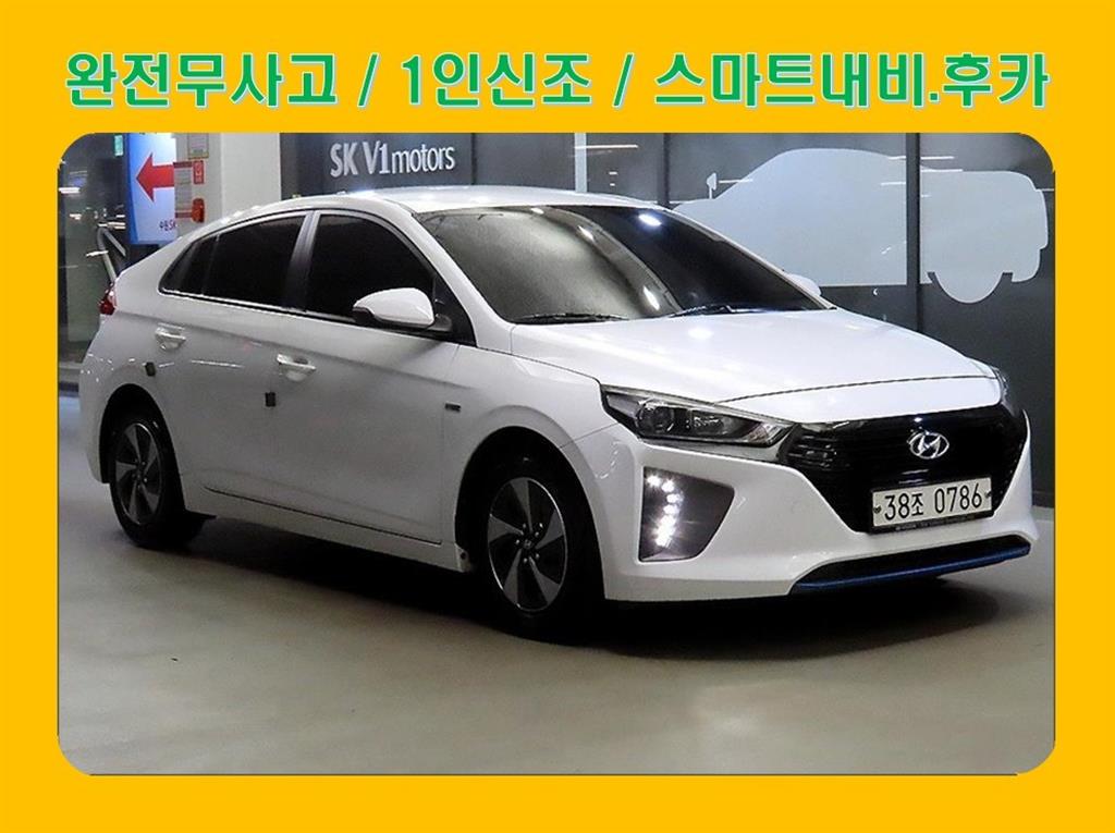 현대 아이오닉 I