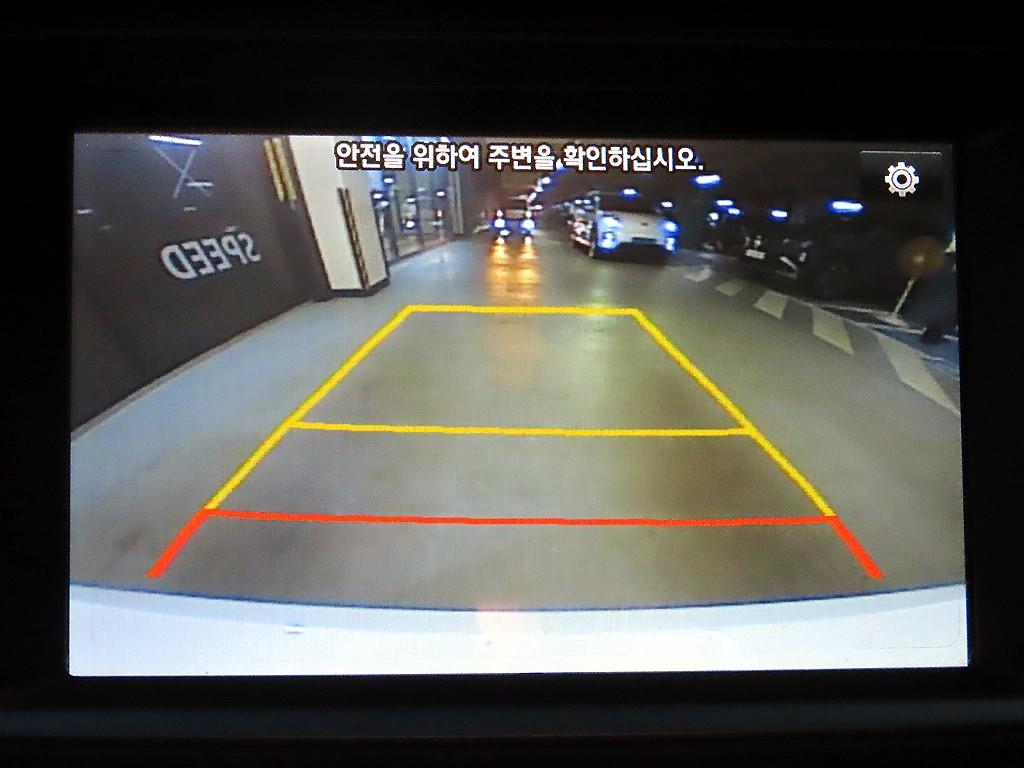 차량 사진