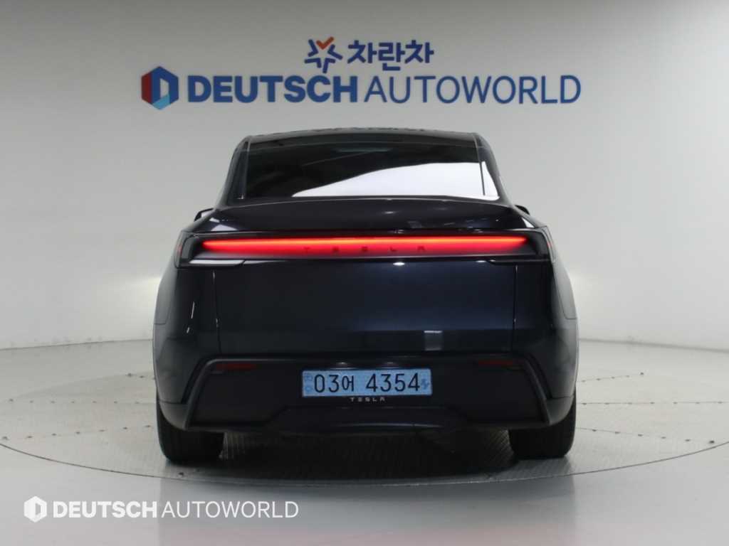 차량 사진