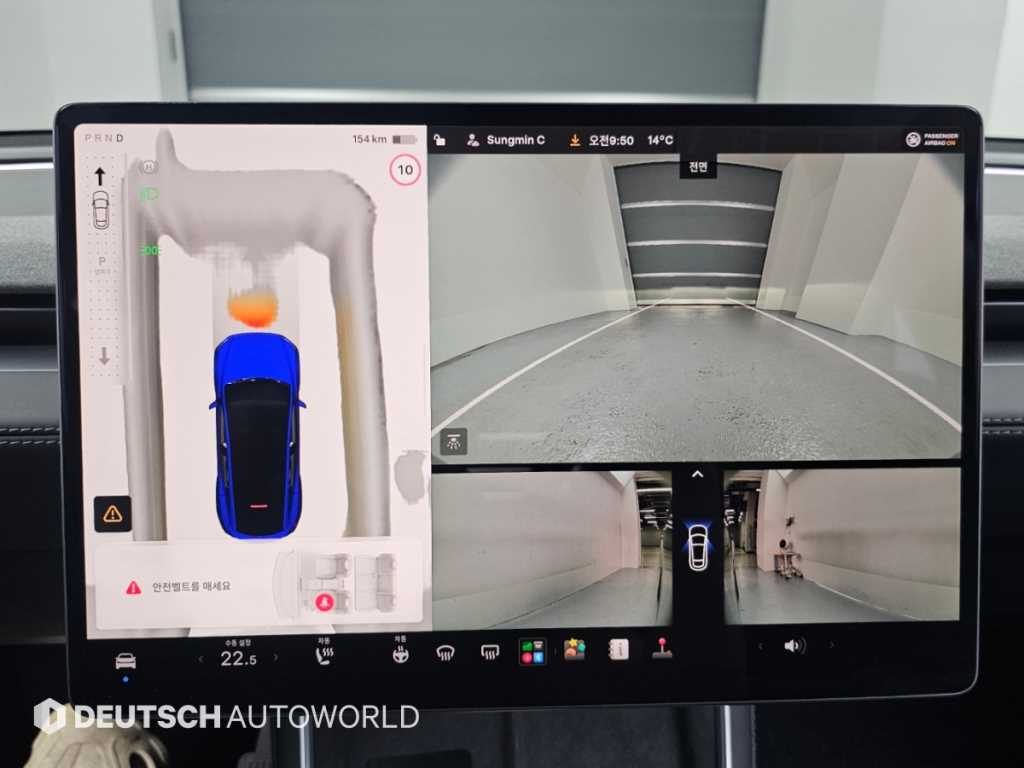 차량 사진