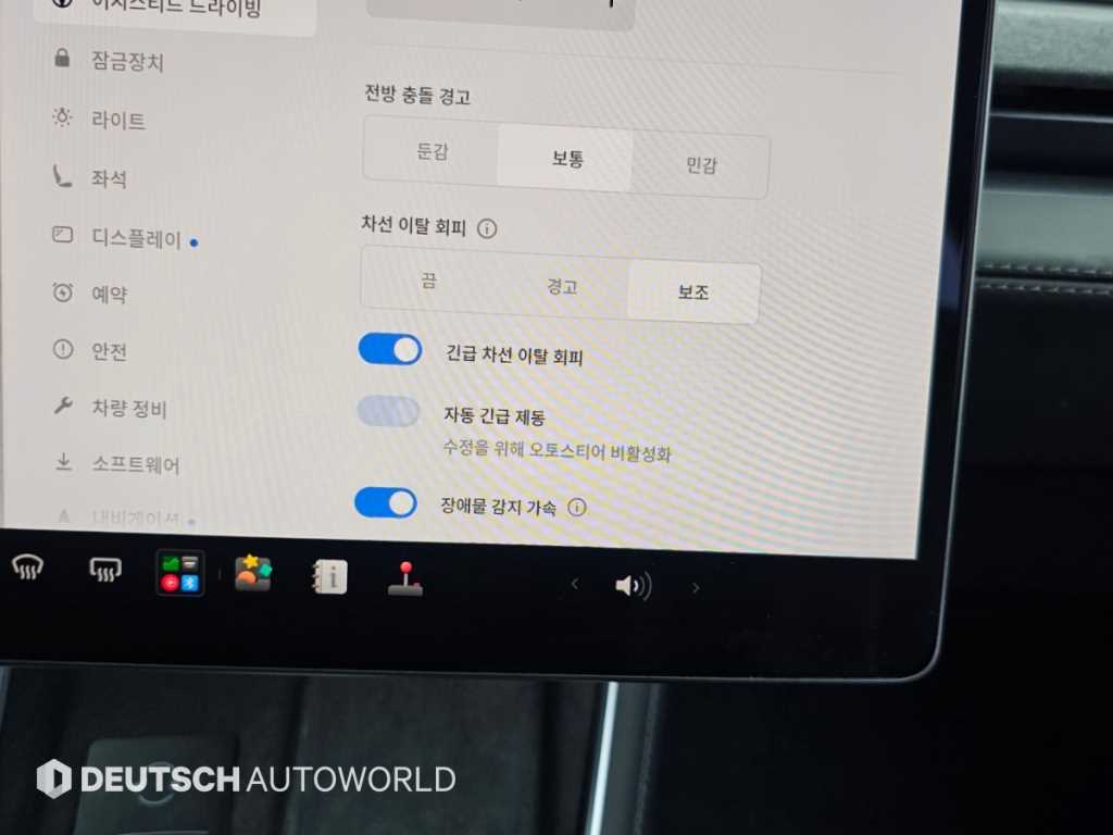 차량 사진
