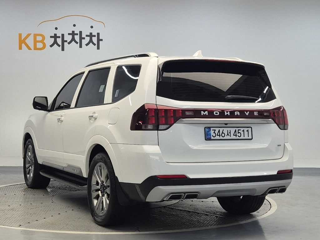 차량 사진