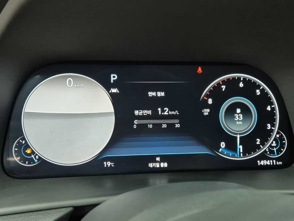 차량 사진