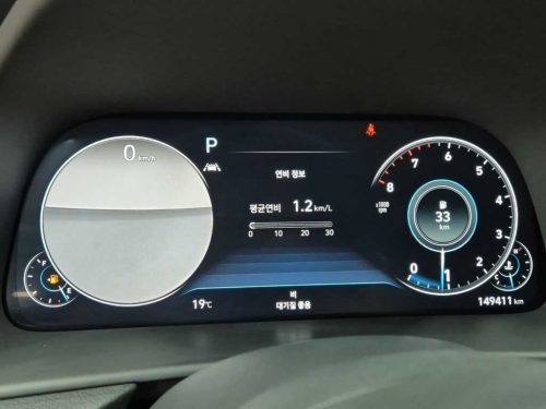 현대 쏘나타 (DN8) 2.0 인스퍼레이션 사진 6