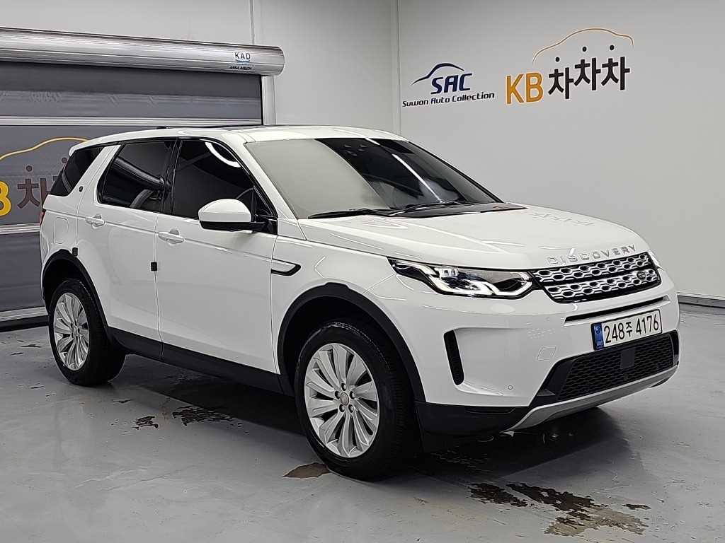 차량사진 4