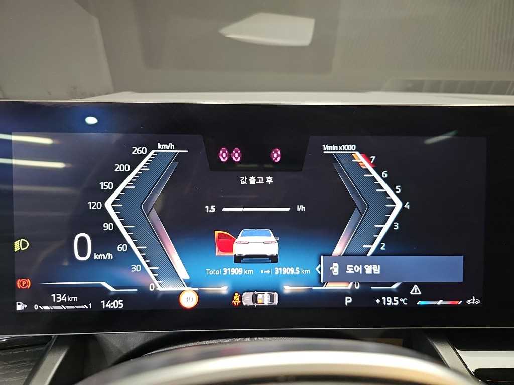 BMW 5시리즈 (G60) 530i xDrive 사진 6