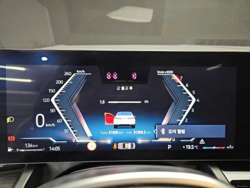 BMW 5시리즈 (G30) 520d xDrive M 스포츠 플러스 사진 6