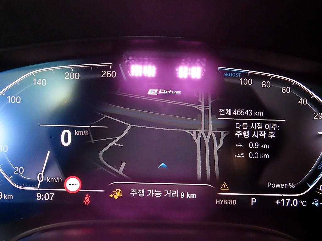차량사진 9