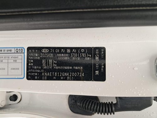 기아 셀토스 가솔린 1.6 터보 2WD 사진 16