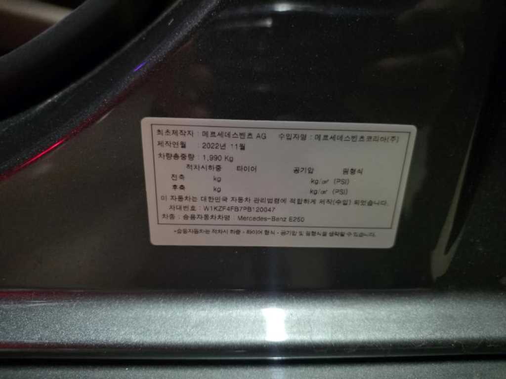 차량사진 10