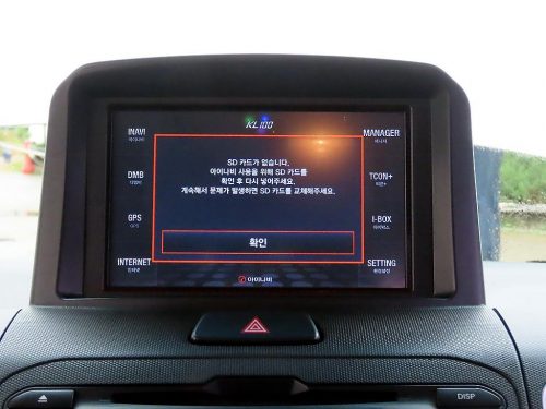 기아 레이 프레스티지 사진 15