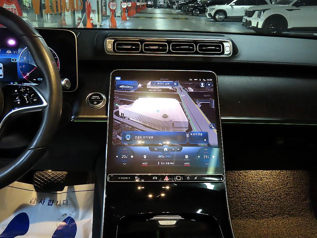 차량사진 11