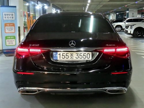 벤츠 S클래스-W223 S450L 4MATIC 사진 5