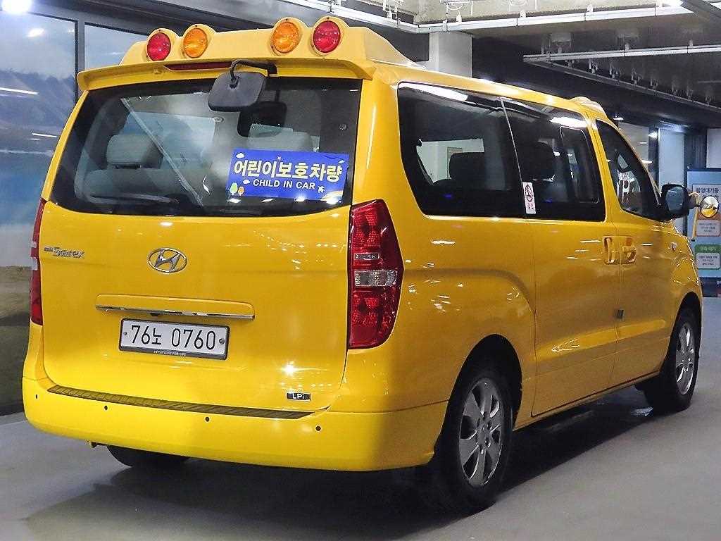 차량사진 4