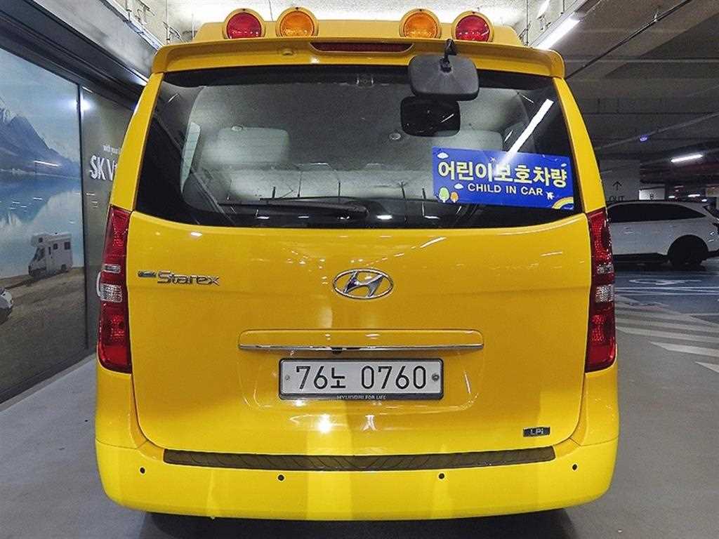 차량사진 5