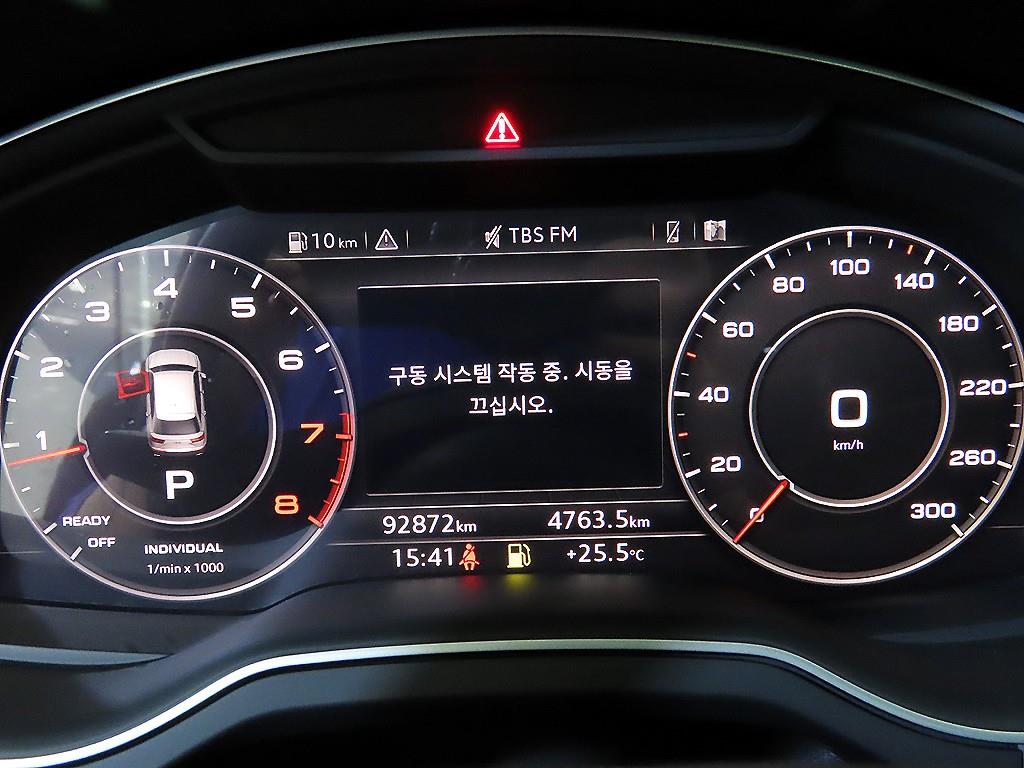 차량사진 9