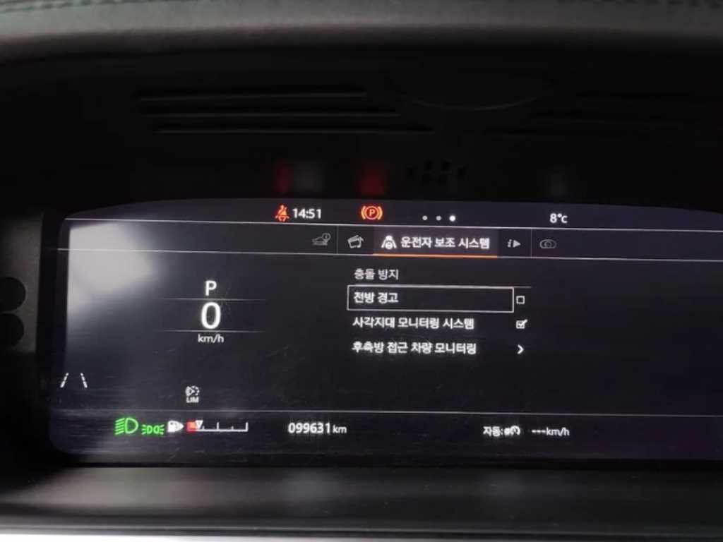 차량사진 7