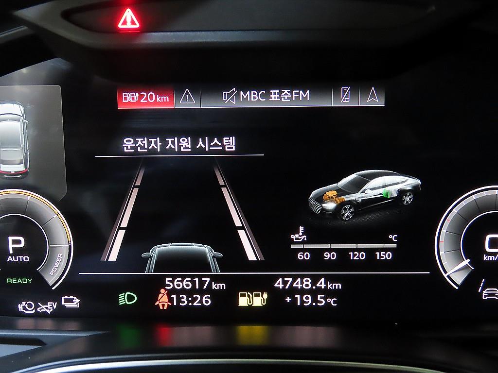 차량사진 9