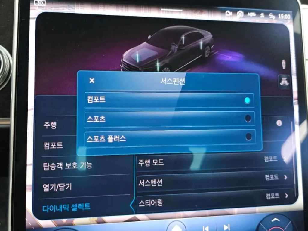 차량사진 12