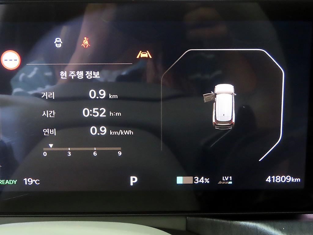 기아 EV9 롱레인지 2WD 사진 9