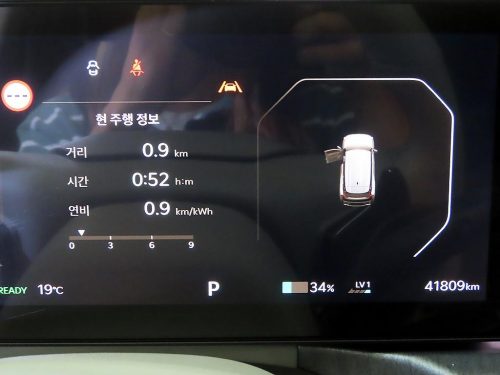 기아 EV9 롱레인지 4WD 사진 9