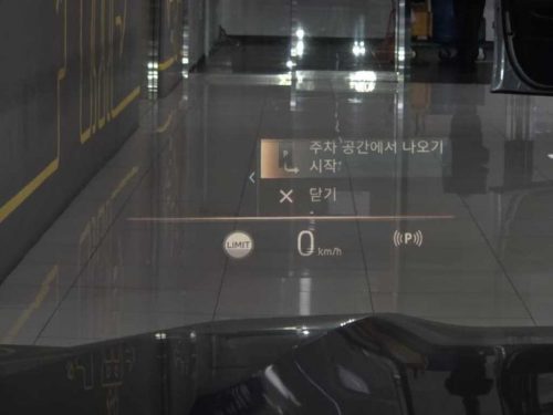BMW X7 (G07) xDrive 40i M 스포츠 사진 11