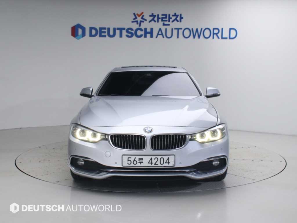 차량 사진