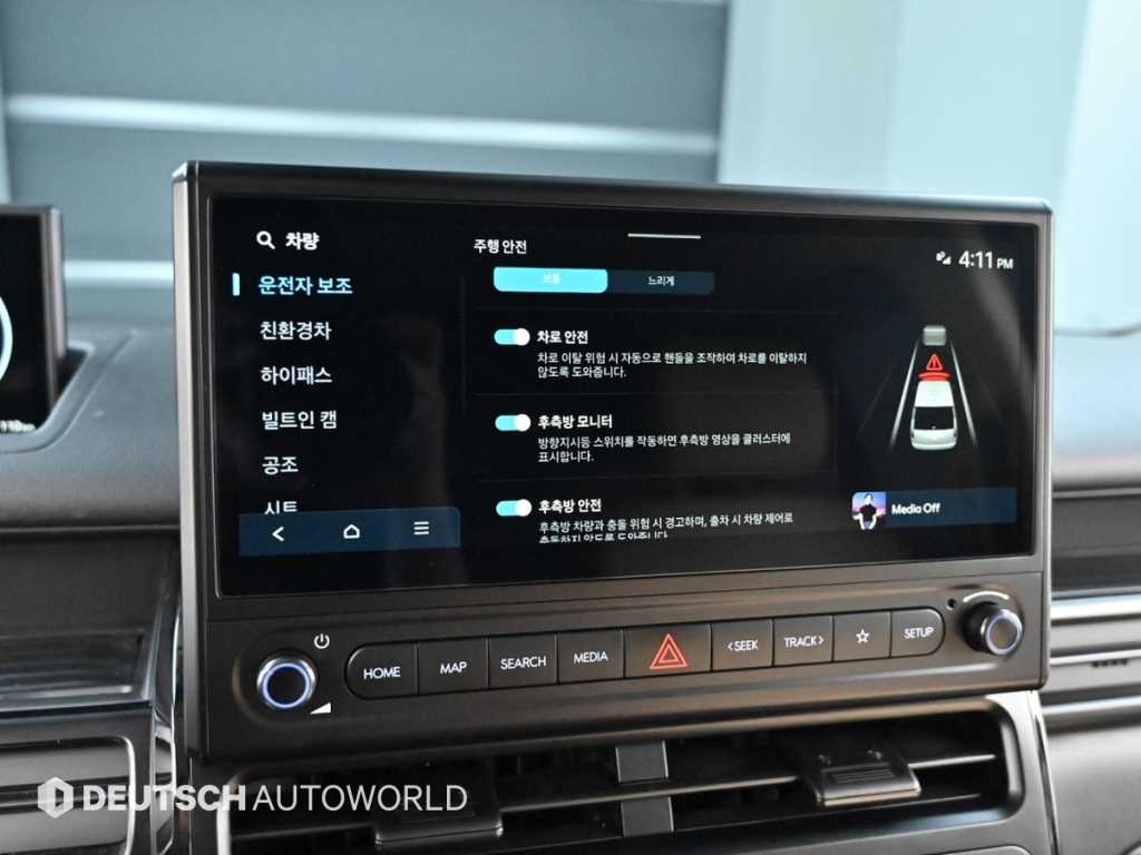 차량 사진
