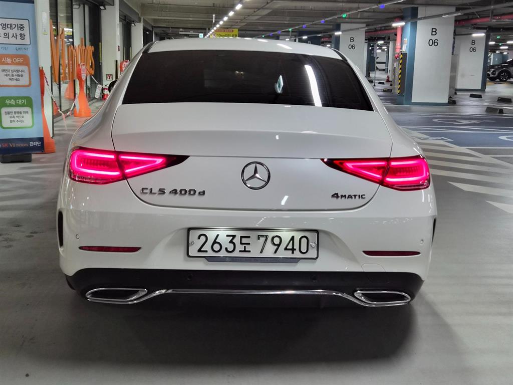 차량사진 5
