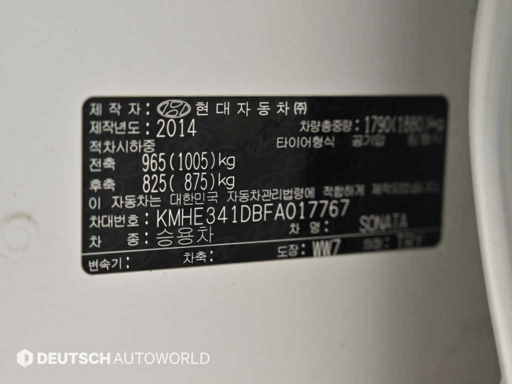 차량사진 20