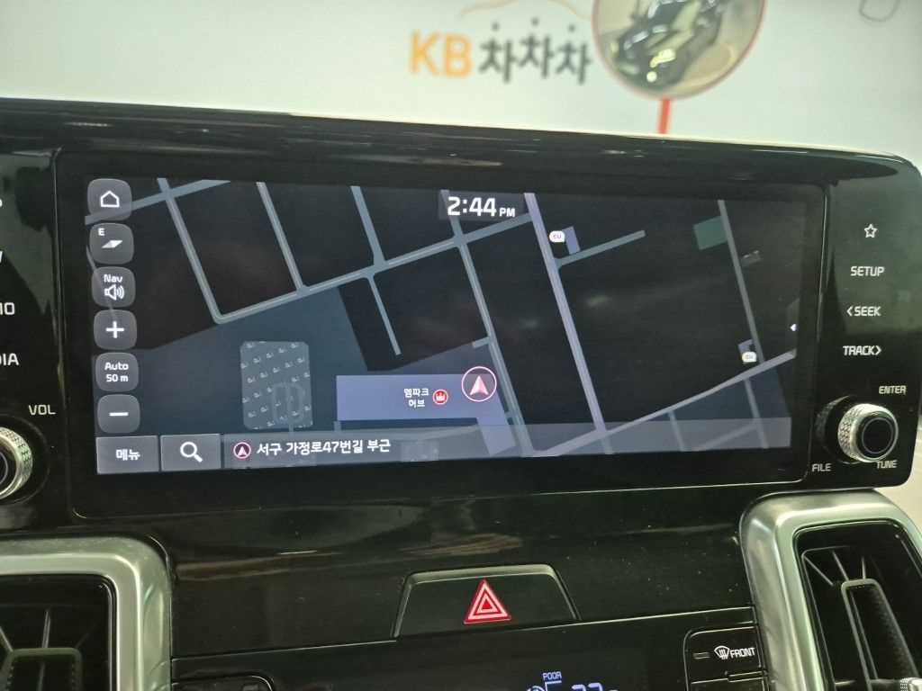 차량 사진