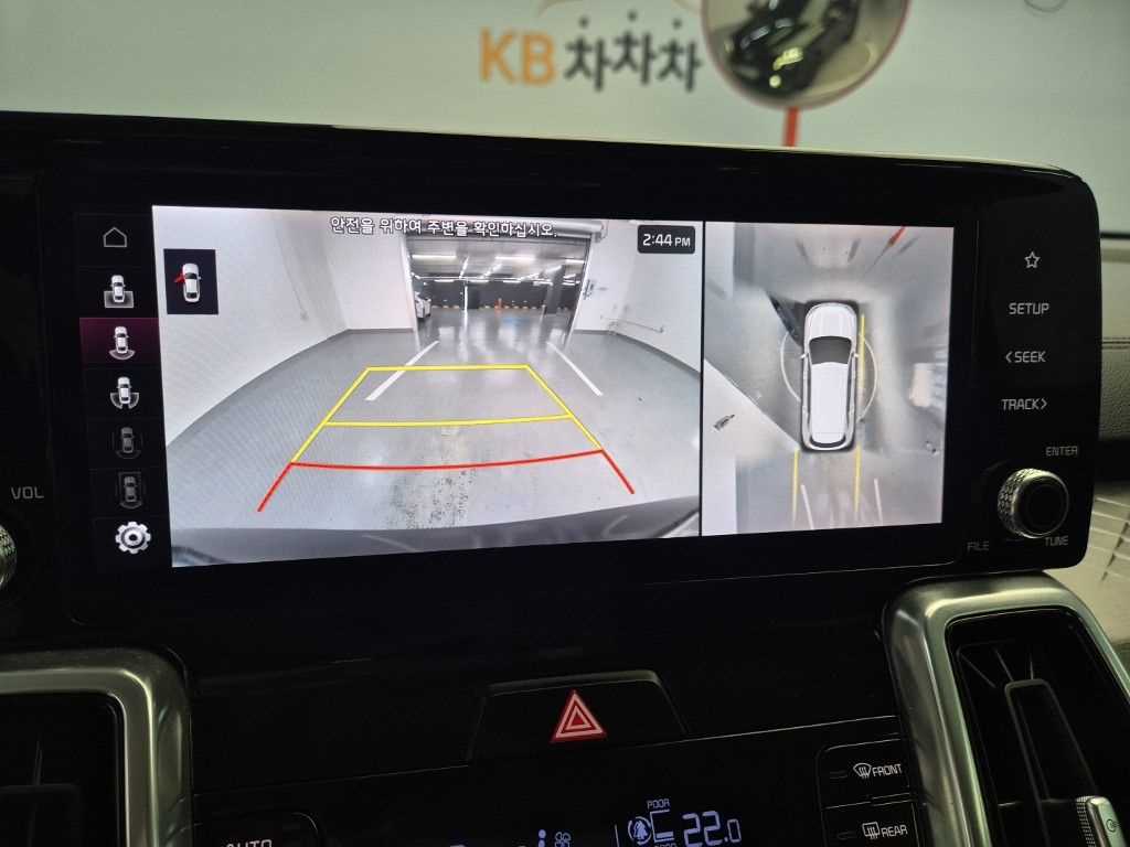 차량 사진