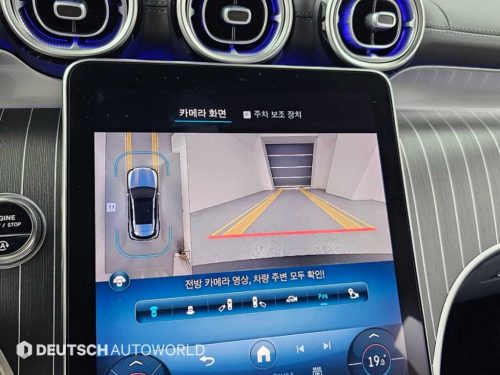 벤츠 GLC클래스 X254 GLC300 4MATIC 쿠페 아방가르드 사진 15