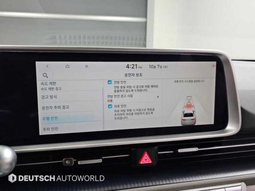현대 아이오닉 6 롱레인지 4WD 사진 17
