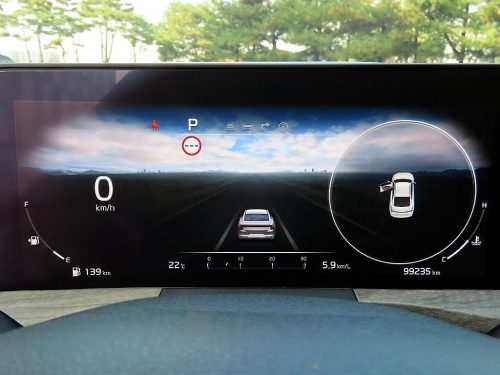 기아 K8 2.5 2WD 사진 9
