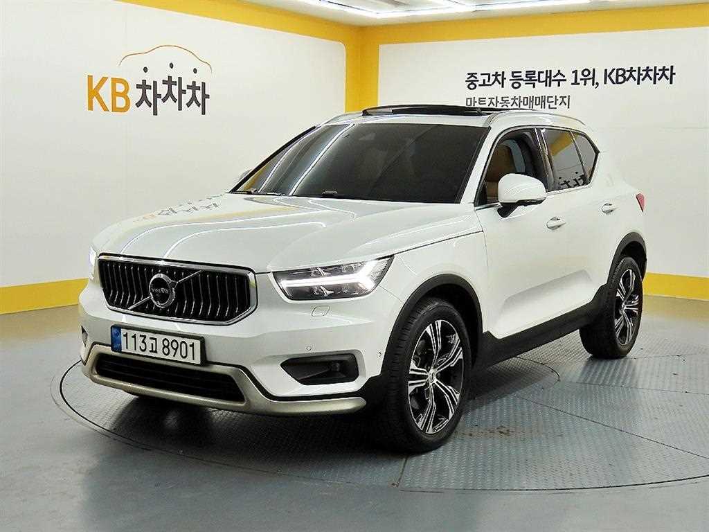 차량사진 2