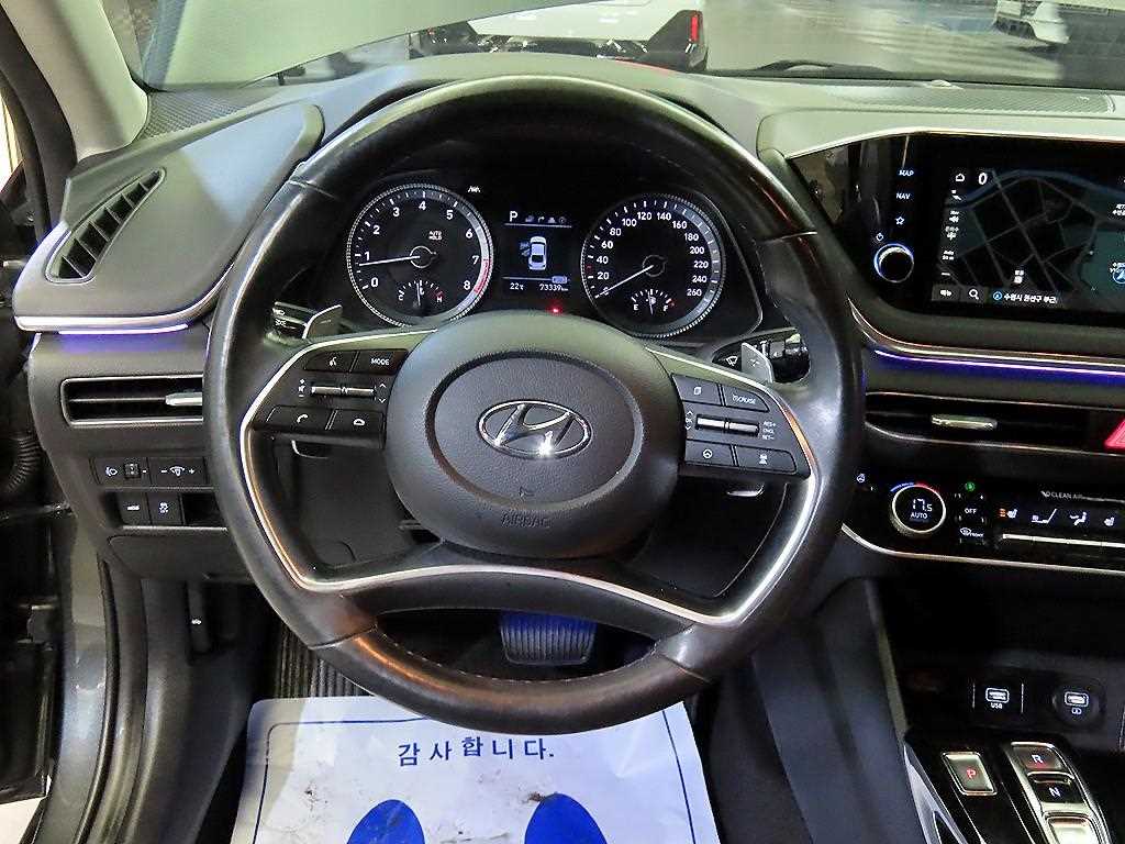 차량 사진