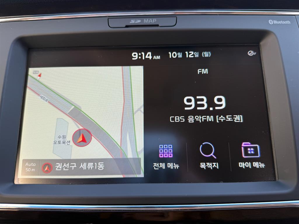 차량 사진