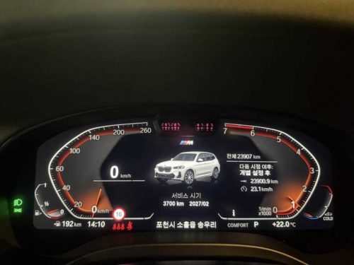 BMW X3 (G01) xDrive 20i M 스포츠 사진 3