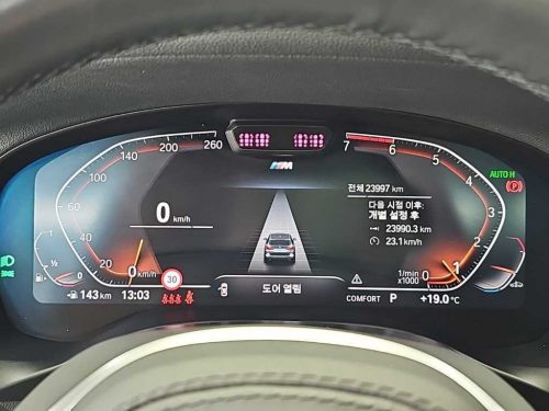 BMW X3 (G01) xDrive 20i M 스포츠 사진 6