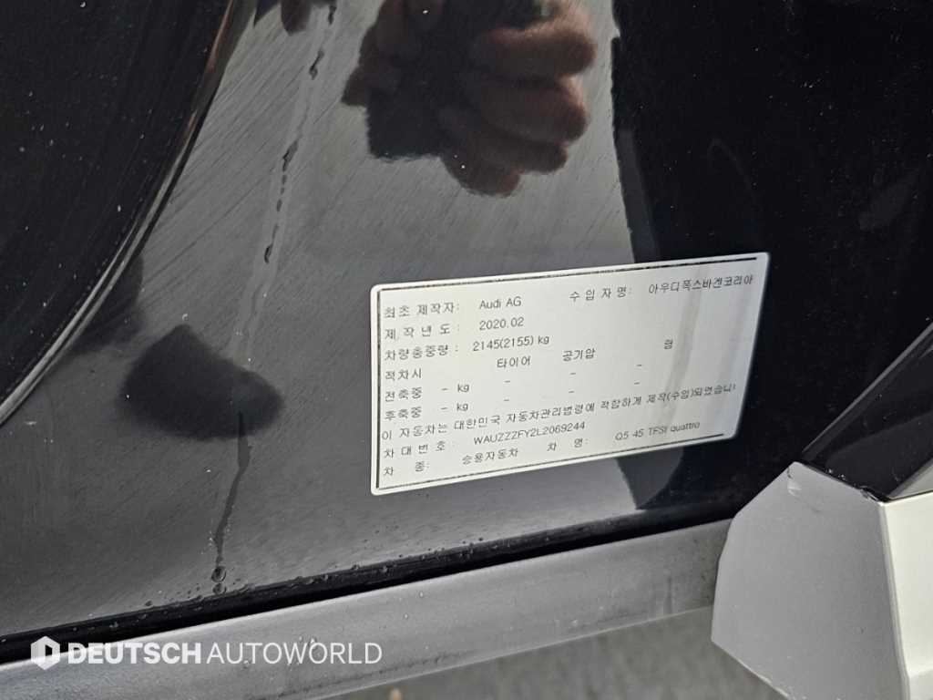 차량사진 20