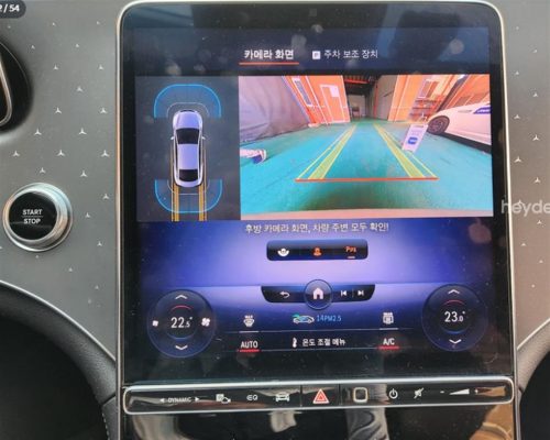 벤츠 EQE V295 EQE 300 사진 8