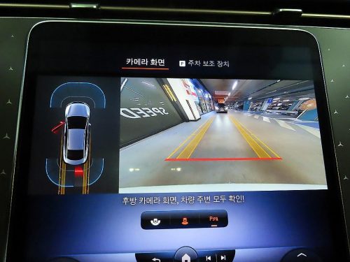 벤츠 EQE V295 EQE 300 사진 14