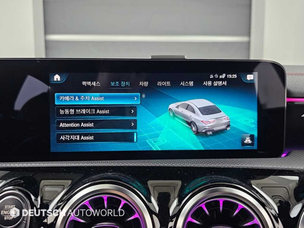 차량사진 16