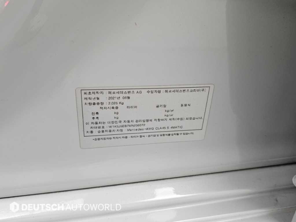 차량사진 20