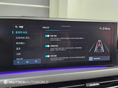 현대 LF 쏘나타 2.4 스타일 사진 17