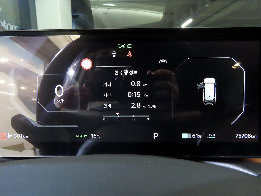 차량사진 9