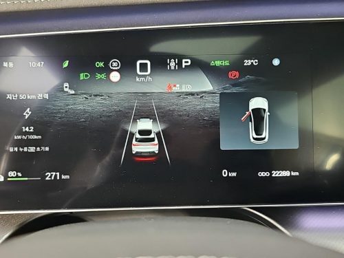 BYD 씨라이언 7 베이스 사진 7