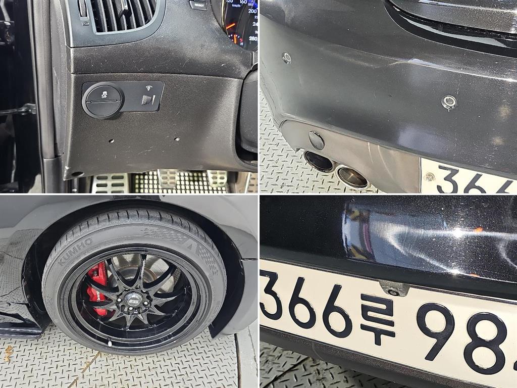 차량 사진