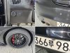썸네일 20